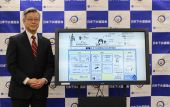 「成長と変革」をキーワードに/会員に必要とされる協会へ/25年度事業計画/下水協