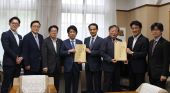 「国民の不安に応える体制を」/財務省へ申し入れ/水道議連下水道議連