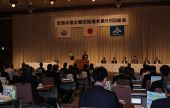 基盤の強化へ結束強め/帯広で第69回総会を開催/企業団協