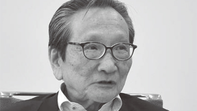 【特集】下水道管きょの改築･更新