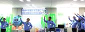 6月は「浸水対策強化月間」/動画で日常からできる備えを呼びかけ/東京都下水道局