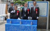 地震や寒さに強い街のシンボルに／耐震不凍給水栓をお披露目／盛岡市上下水道局