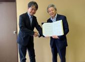 珠洲市の水道施設復旧へ/設備系業務支援で協定/名古屋市上下水道局