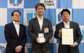 水道管耐震化応援で寄附金/名古屋水栓バルブ工業協同組合から/名古屋市上下水道局