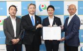 水道と道路インフラ管理高度化へ／全国初､異分野の先端技術連携／アイシン､天地人と実証実験／磐田市