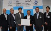 災害時の水道復旧支援を追加/NAWSと連携強化で合意書/JS