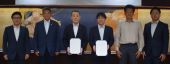 安心なまちづくりへ防犯協定／第一環境､横須賀上下水道ProtectJVと／横須賀市