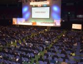 次世代に引き継ごう 水道界が一丸で/全国会議が開幕