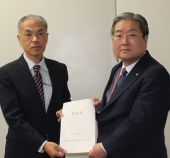 持続可能な上下水道へ予算確保を/国交省に3項目を提案/水コン協