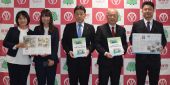飯塚市の水害の教訓を後世に/冊子「未来につなぐ水害の歴史」を寄贈/第一環境