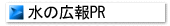 ̍LPR